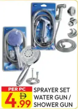 Sprayer Set Water Gun / Shower Gun