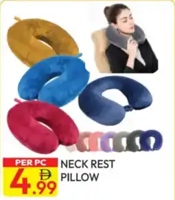 Dream Land Center Neck Rest Pillow offer