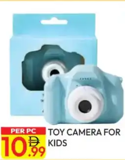 Dream Land Center Toy camera for Kids offer