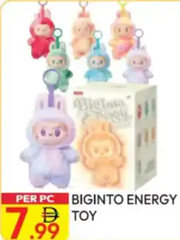 Dream Land Center Biginto energy toy offer