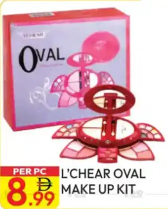 Dream Land Center L'chear oval make up kit offer