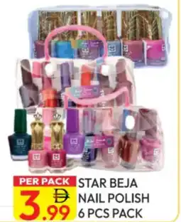 Dream Land Center Star Beja Nail Polish offer
