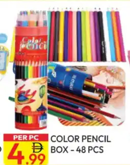 Dream Land Center Color Pencil Box offer