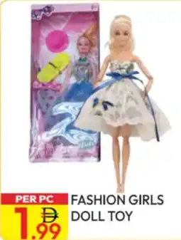 Dream Land Center Fashion Girls Doll Toy offer