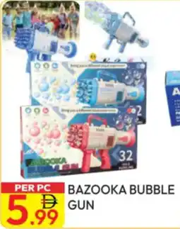 Dream Land Center Bazooka Bubble Gun offer