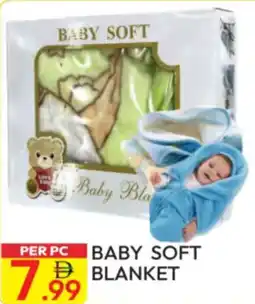 Dream Land Center Baby Soft Blanket offer