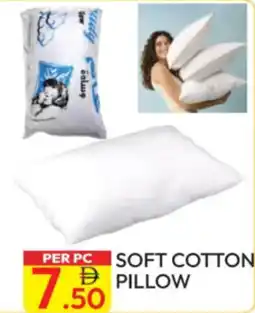 Dream Land Center Soft Cotton Pillow offer