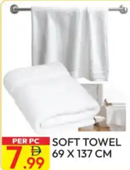 Dream Land Center Soft Towel offer