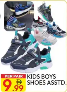 Dream Land Center Kids boys shoes asstd offer