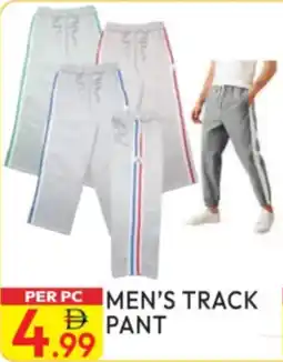 Dream Land Center Men's Track Pant offer