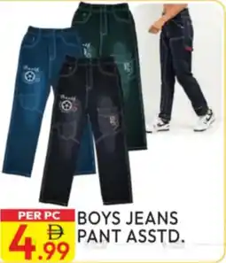 Dream Land Center Boys Jeans Pant Asstd offer