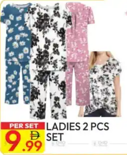 Dream Land Center Ladies set offer