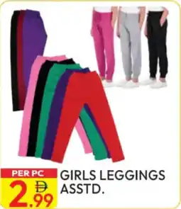 Dream Land Center Girls Leggings Asstd. offer