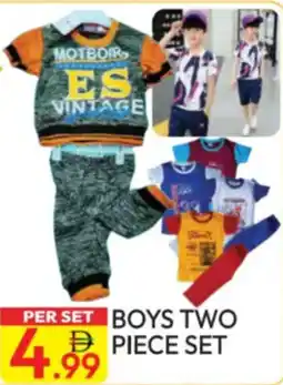 Dream Land Center Boys set offer