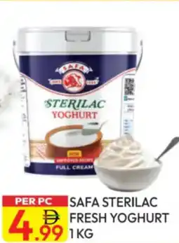 Dream Land Center Safa sterilac fresh yoghurt offer