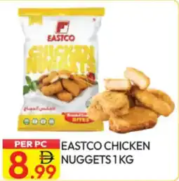 Dream Land Center Eastco chicken nuggets offer