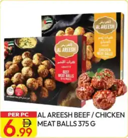 Dream Land Center Al Areesh beef / chicken meat balls offer