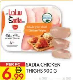 Dream Land Center Sadia Chicken Thighs offer