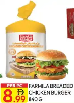 Dream Land Center Farmila Breaded Chicken Burger offer