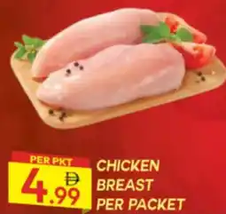 Dream Land Center Chicken breast offer