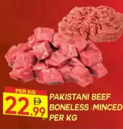 Dream Land Center Pakistani beef boneless minced offer