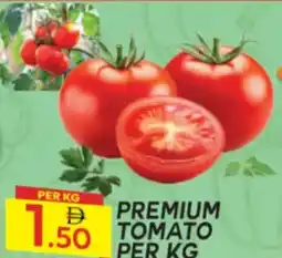 Dream Land Center Premium tomato offer