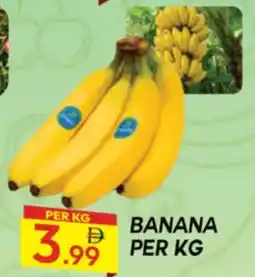 Dream Land Center Banana offer