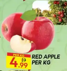 Dream Land Center Red Apple offer