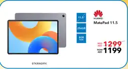 Sharaf DG Huawei MatePad 11.5 BTKRW09FK offer