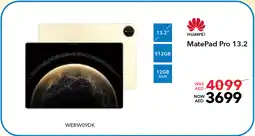 Sharaf DG Huawei MatePad Pro 13.2 offer