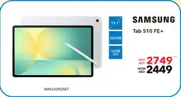 Sharaf DG Samsung Tab S10 FE+ offer