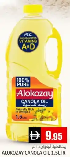 Pasons Alokozay Canola Oil offer