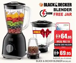 Pasons Black & Decker Blender BX365J-B5 offer