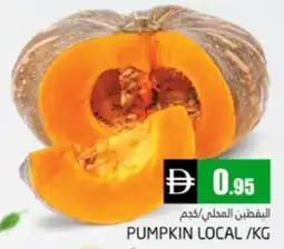 Pasons Pumpkin local offer