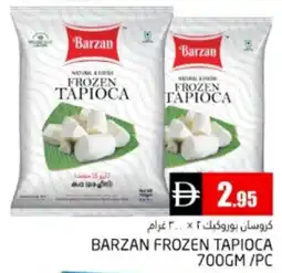 Pasons Barzan frozen tapioca offer