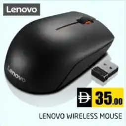 Pasons Lenovo Wireless Mouse offer