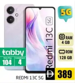 Pasons Redmi 13C 5G offer