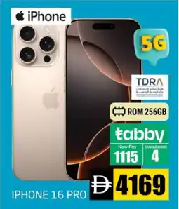Pasons Apple iPhone 16 Pro offer