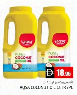 Pasons Aqsa Coconut Oil offer