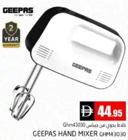 Pasons Geepas Hand Mixer offer
