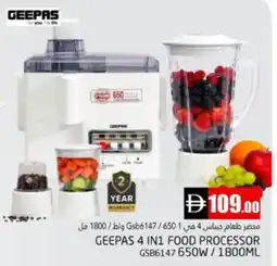 Pasons Geepas 4 in1 food processor offer