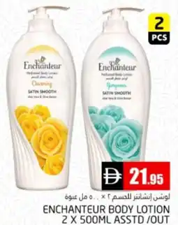 Pasons Enchanteur Body Lotion Asstd offer