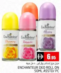 Pasons Enchanteur Deo Roll On Asstd offer