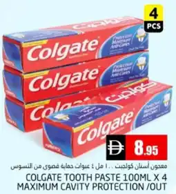 Pasons Colgate Toothpaste offer