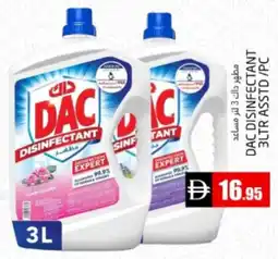 Pasons Dac Disinfectant Asstd offer