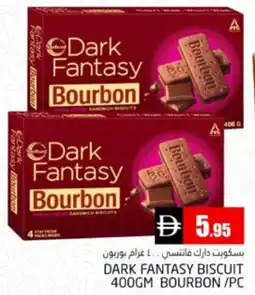 Pasons Dark fantasy biscuit bourbon offer