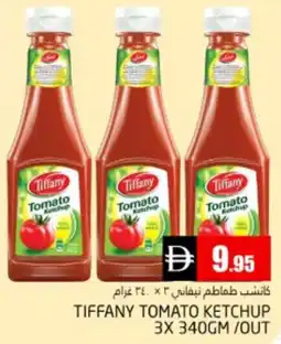Pasons Tiffany Tomato Ketchup offer
