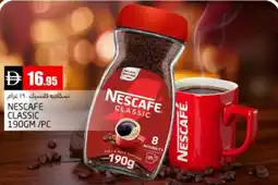 Pasons Nescafe Classic offer