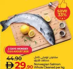 Lulu Hypermarket Norwegian Salmon Whole Cleaned offer