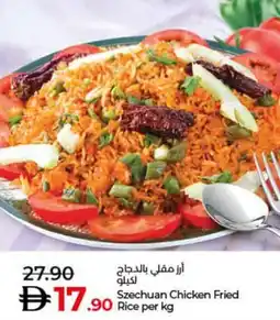 Lulu Hypermarket Szechuan Chicken Fried rice offer